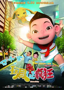 韩国av免费在线